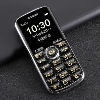 直板老人手机老年机老人机老年手机超长待机移动电信学生备用手机 红色 标准版