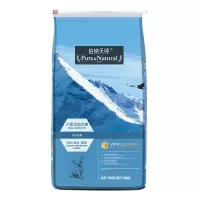 pure Natural伯纳天纯狗粮小型犬幼犬粮10kg宠物泰迪比熊贵宾美毛无谷狗干粮