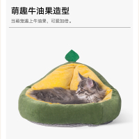 萌吉宠 宠物毛毯大号出口品质狗狗垫子猫睡垫冬天宠物狗窝冬季泰迪加厚毛毯子狗笼垫被子秋冬款80*100