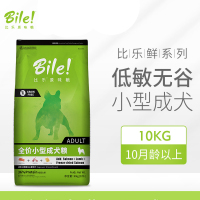 比乐原味粮原味狗粮 低敏无谷小型犬成犬粮通用粮高营养 泰迪博美狗粮 三文鱼+羊肉+苹果