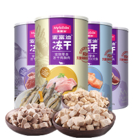 麦富迪宠物零食 狗狗冻干猫咪零食冻干猫粮冻干肉三文鱼 冻干小鱼干多春鱼深海鱼鸡胸肉鸭肉冻干磨牙零食