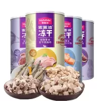 麦富迪宠物零食 狗狗冻干猫咪零食冻干猫粮冻干肉三文鱼 冻干小鱼干多春鱼深海鱼鸡胸肉鸭肉冻干磨牙零食
