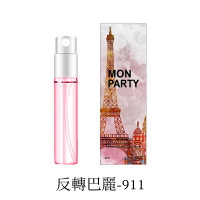 小城伊香正品Q版香水小样3ml 试用装喷雾男女定制加工赠礼品 911反转巴黎