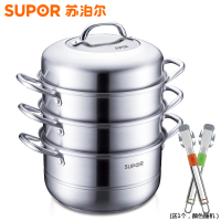 苏泊尔易存储不锈钢三层复底蒸锅SZ26B4