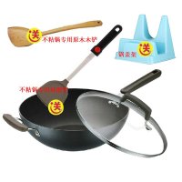 苏泊尔 臻晶无烟不粘炒锅 PC32Y3