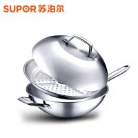 苏泊尔至尊铜芯五层复合钢炒锅CC32G1