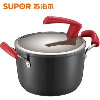 苏泊尔星星石健康不粘汤锅PT20W1