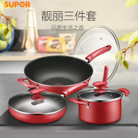 苏泊尔火红点瑰丽不粘三件套TP1710K