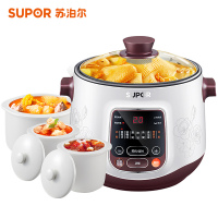 苏泊尔电炖盅DZ25YC5-40