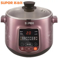 苏泊尔多功能电炖锅 DZ22YC6-40