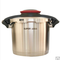 苏泊尔巧易开悦提压力快锅YW223BC1