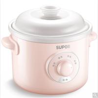 苏泊尔电炖锅DG30YK21