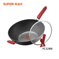 苏泊尔火红点无油烟炒锅•星星石系列PC34W8