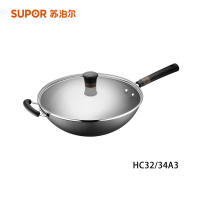 苏泊尔有钛真不锈铁锅HC32A3