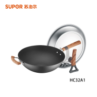 苏泊尔有钛真不锈铁锅·可立盖HC32A1