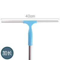 艺嘉赫家用长柄玻璃刮水器伸缩杆加长玻璃擦清洁玻璃工具硅胶地刮 加大款