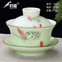 艺嘉赫盖碗茶杯陶瓷大号单个三才泡茶碗白瓷功夫茶具景德镇紫砂青瓷 盖碗大号翡翠绿-荷花