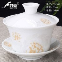 艺嘉赫盖碗茶杯陶瓷大号单个三才泡茶碗白瓷功夫茶具景德镇紫砂青瓷 盖碗特大号-蕙兰花
