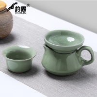 艺嘉赫陶瓷茶具公道杯茶漏套装分茶器一体分茶杯紫砂装茶器公平杯公道杯 公道杯+送茶漏-哥绿