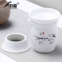 艺嘉赫陶瓷茶具公道杯茶漏套装分茶器一体分茶杯紫砂装茶器公平杯公道杯 公道杯+送茶漏-定窑-竹韵清风