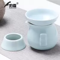 艺嘉赫陶瓷茶具公道杯茶漏套装分茶器一体分茶杯紫砂装茶器公平杯公道杯 公道杯+送茶漏-蓝瓷年年有鱼