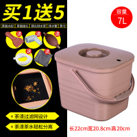 艺嘉赫茶渣桶茶桶塑料废水桶功夫茶具配件茶台垃圾桶家用排水桶小茶水桶 方形提盖-7L褐色铜头