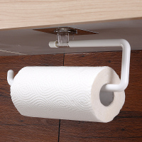 艺嘉赫厨房用纸抹手纸巾架挂架吸壁式卷纸架壁挂厨房纸悬挂置物架免打孔 白色 A款
