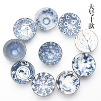 艺嘉赫青花瓷茶杯陶瓷功夫小茶杯单杯主人杯茶具茶盏套装茶碗品茗斗笠杯 青花茶杯【10款各1】大号