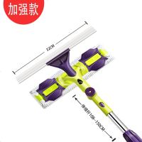 艺嘉赫伸缩杆擦窗神器擦玻璃器双面高楼刮水清洁洗刷洗窗户工具家用 加强款