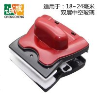 艺嘉赫巨无霸擦玻璃器高楼家用双面擦窗户神器强磁双层清洁刷刮保洁 红色★强磁【18~24MM双层中空玻璃】