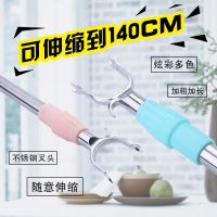 艺嘉赫可伸缩晒晾衣杆衣服撑掠衣架晾衣叉谅衣杆管衣物洗