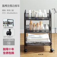 艺嘉赫厨房小推车置物架落地多层卧室浴室可移动带轮收纳零食架子手推车 第5代 黑色三层方管（无挂钩）