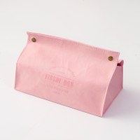 艺嘉赫抽纸盒ins风卧室少女北厅纸抽盒可用收纳网红纸巾盒 少女粉