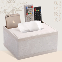 艺嘉赫欧式客厅纸巾盒纸抽盒复古皮革餐巾抽纸多功能收纳盒纸盒抽纸 现代欧式【2格】