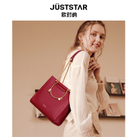 欧时纳包包女2021新款潮手提洋气气质百搭大容量红色结婚手提包单肩包