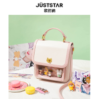 夏季时尚女士斜挎包2022新款单肩包可爱公仔减龄手提包剑桥包小众设计痛包