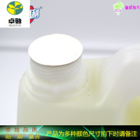 漂白衣物消毒大桶装衣物液消毒水家用