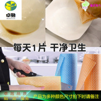 厨房纸巾吸油纸卷纸吸水实惠装家用一次性洗碗抹布专用擦油纸3卷