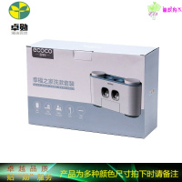 牙刷架套装牙膏家用牙刷杯架牙膏架打孔壁挂漱口杯刷牙杯架牙刷盒