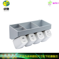 卫生间吸壁式牙刷架免打孔壁挂刷牙杯置物架子家用漱口杯牙具套装