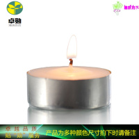 无烟蜡烛香薰茶蜡无味生日派对煮茶一个可烧3-4小时50个一包