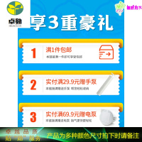 真空压缩袋特大大号中号小号衣服衣物棉被被子收缩抽真空袋子送泵