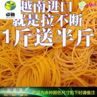 橡皮筋批一次性天然橡胶皮筋高弹力像皮筋橡皮圈胶圈皮圈