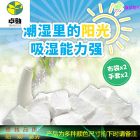 生石灰块10斤家用室内房间衣柜仓库回南天吸湿盒除湿袋防霉干燥剂