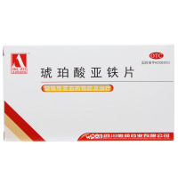 奥邦 琥珀酸亚铁片 0.1g*24片 用于缺铁性贫血的预防和治疗