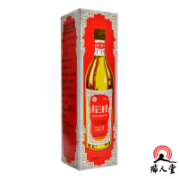 中亚 至宝三鞭酒 500ml补血生精健脑补肾用于体质虚弱神经衰弱腰背酸痛用脑过度