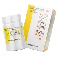 胡庆余堂 大补阴丸 60g 滋阴降火 用于阴虚火旺 潮热盗汗 咳嗽 耳鸣遗精