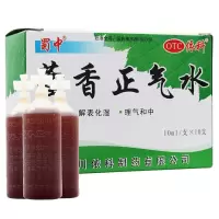 蜀中 藿香正气水 10ml*10支 解表化湿 理气和中用于外感风寒内伤湿滞或夏伤暑湿所致的感冒