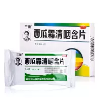 三金 西瓜霜清咽含片 1.8g*16片 清热解毒消肿利咽咽痛干灼热咽炎