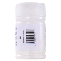 南洋 富马酸酮替芬片1.38mg*60片 过敏性鼻炎过敏性支气管哮喘药